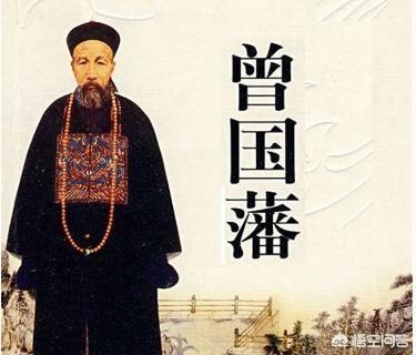 王阳明台湾:中国有两个圣人，一个是孔子，一个是王阳明，你怎么看？
