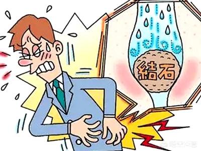 膀胱结石症状:狗狗膀胱结石打完结石还会长吗吃药能打干净不？ 膀胱结石症状有哪些