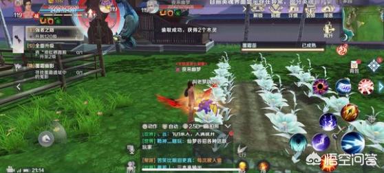 完美世界手游有人玩吗？