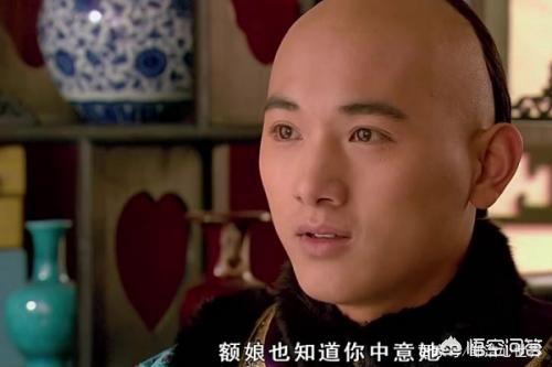 裕太妃:乾隆为何能从康熙的97个孙子中脱颖而出？
