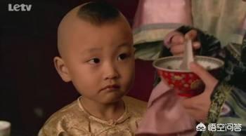 裕太妃:乾隆为何能从康熙的97个孙子中脱颖而出？