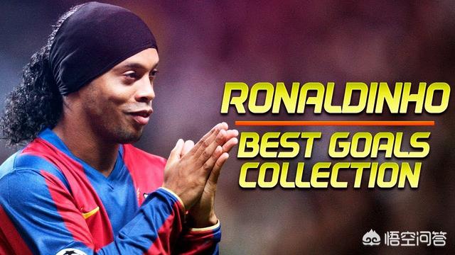 迄今为止,足球史上最难超越的十大巨星球员都有谁?插图68 迄今为止,足球史上最难超越的十大巨星球员都有谁?插图68