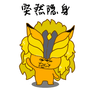 高渐离:如何评价《王者荣耀》高渐离？