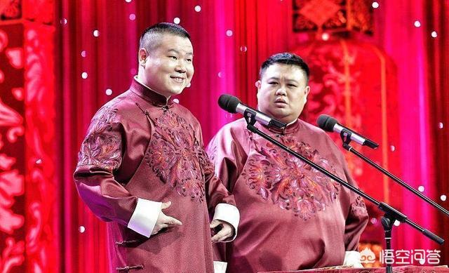 岳云鹏李健:如何评价李健的《唐僧在女儿国抒怀并看着女儿国国王的眼睛》