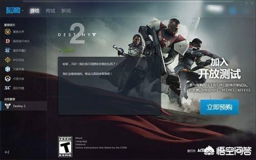 狗狗游戏网下载:从哪里下载电脑游戏不带广告？或用什么软件下载游戏不带广告？