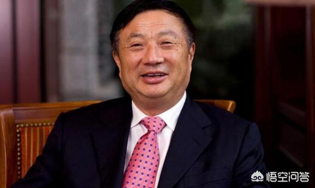 任正非最经典的一句名言是什么？