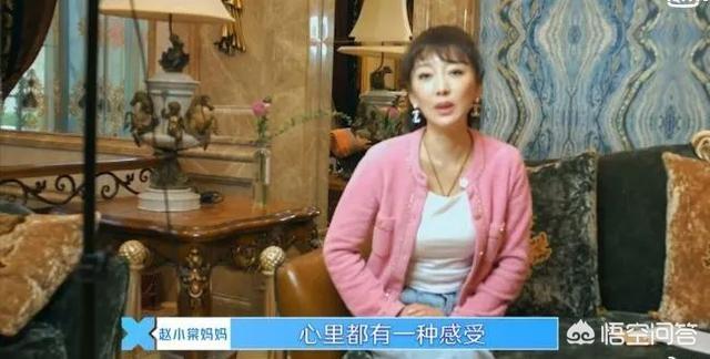 赵小棠家境怎么样:如何看待周震南父母疑似被列入失信人员名单？