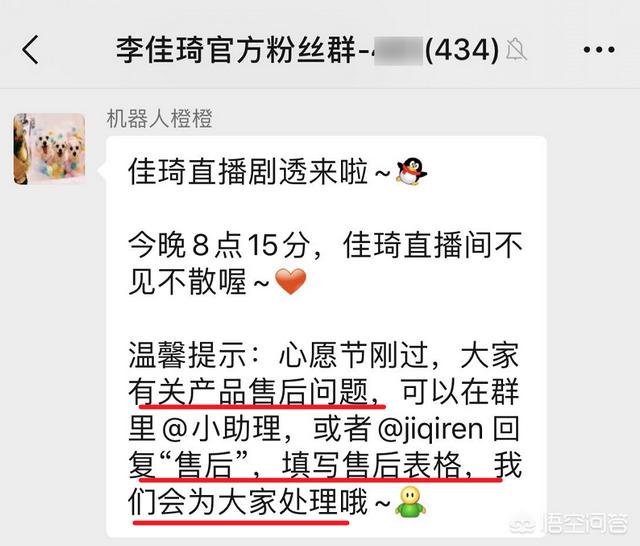 化妆护肤交流群<a href=https://maguai.com/personal/ target=_blank class=infotextkey><a href=https://maguai.com/group/ target=_blank class=infotextkey>微信群</a></a>:想建立一个护肤品<a href=https://maguai.com/list/60-0-0.html target=_blank class=infotextkey>交友</a>群，怎么取名字？