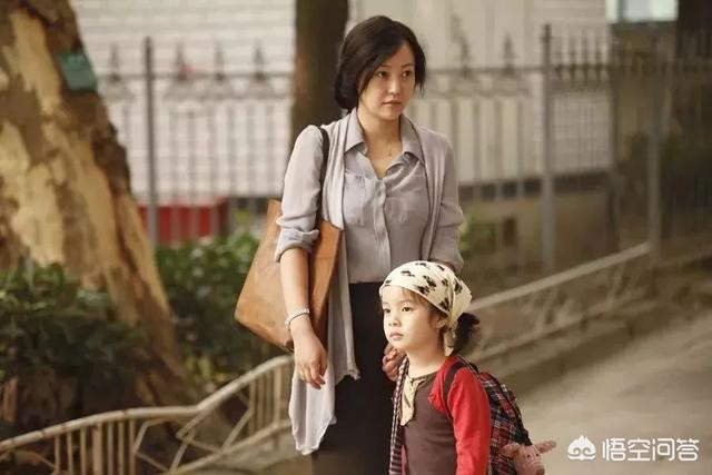 社交障碍英文怎么说:孩子与成人之间沟通障碍有哪些？