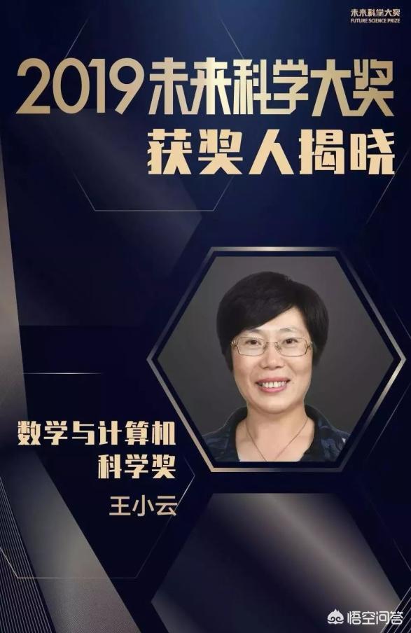 清华女生铊中毒:生活中你遇过哪些毁三观的故事