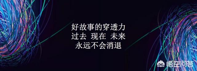 各大新媒体平台，什么样的内容才能被称为优质内容