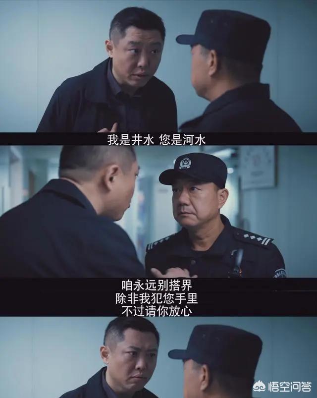 陈建斌资料:众多三国题材的影视剧中，哪一版曹操形象最经典