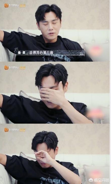 秦昊曾要求伊能静退赛:为什么说秦昊如今细腻敏感是被伊能静感染的？