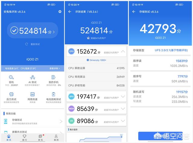 最实惠的5G手机是哪一款？得多少钱？