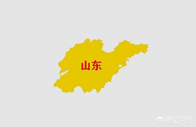 山东陈春秀事件最新进展:陈春秀事件最新进展私了 如何查处山东顶替上大学？