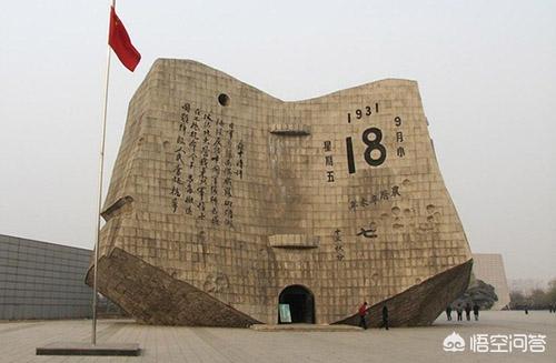 77事变:二战日本先打的哪个国家？
