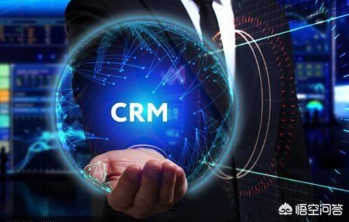 免费CRM系统哪个好,排名排行一览？