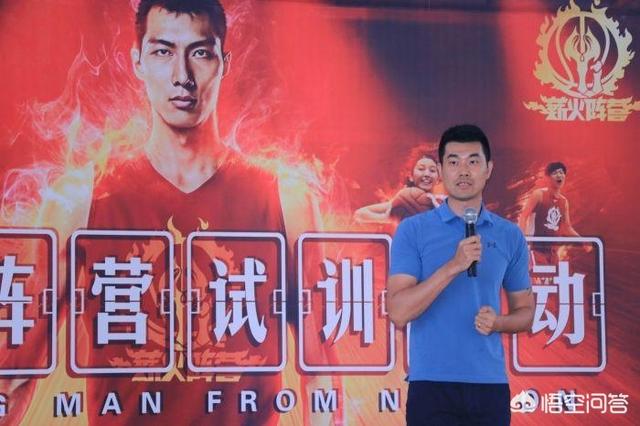 王仕鹏老婆:给易建联打工，出任易建联训练营总教头，王仕鹏的年薪有多少呢