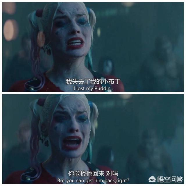 玛歌特罗比:如何评价俄罗斯世界杯开幕式上的超模娜塔莉亚-沃迪奥诺娃