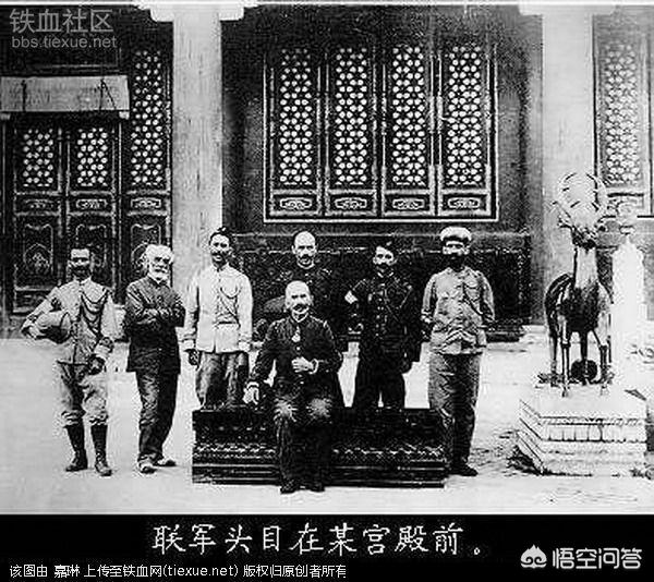 八国联军火烧圆明园时间:1900年八国联军侵略中国的理由是什么？你怎么看？
