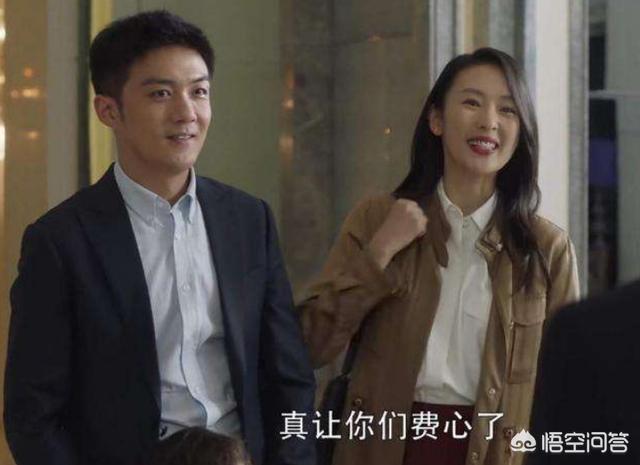凉生演员表:《三十而已》中演许幻山的演员是谁