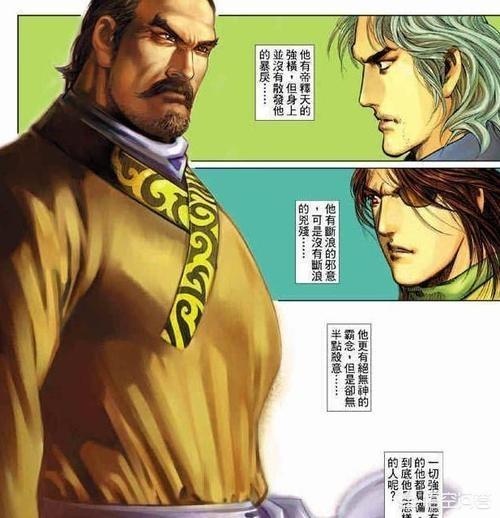 无翼鸟军事漫画全集:《风云》漫画，第二部被吹上天的武无敌，战绩到底如何？