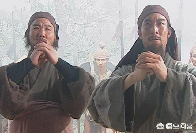 摸着天:在梁山泊里摸着天杜千和云里金刚宋万的外号是怎么来的？