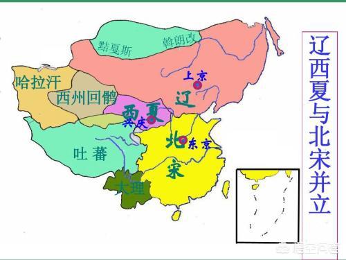 燕云十六州指的是什么地方?怎么没有的(图18)