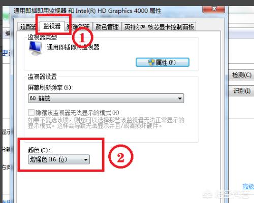 cf烟雾头怎么调最清楚?win10cf新版本烟雾保护头怎么调