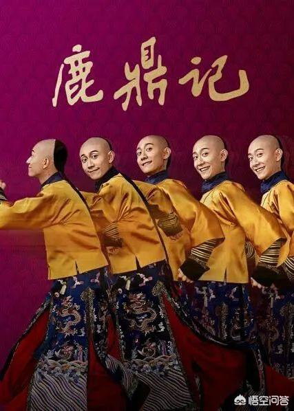 鹿鼎记韩栋版演员表:韩栋版鹿鼎记中沐剑屏是谁演的扮演者吴倩个人资料？