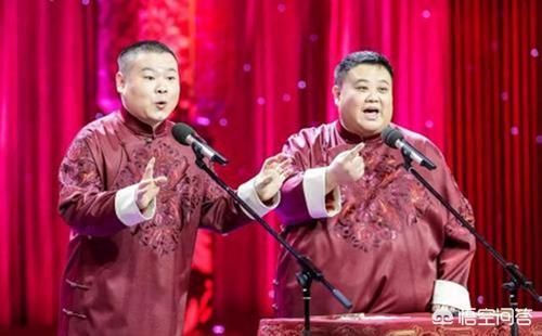 德云社辈分:为什么孙越在德云社里没有字辈？