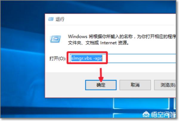 win10专业版永久激活工具,Win10正式专业版激活方法？