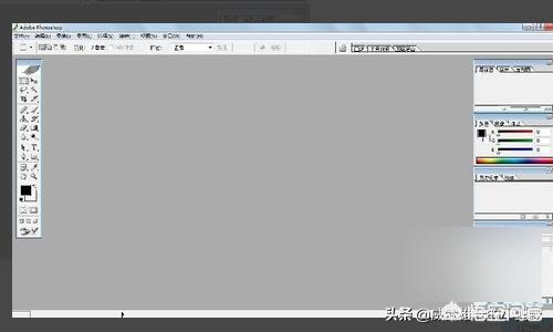 PHOTOSHOP如何修改选区<strong></p><p>设置为选取</strong>? PHOTOSHOP如何修改选区?