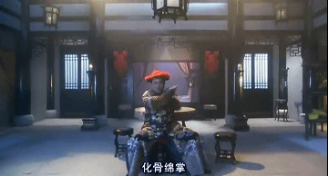 金庸笔下的十大邪恶武功你知道吗