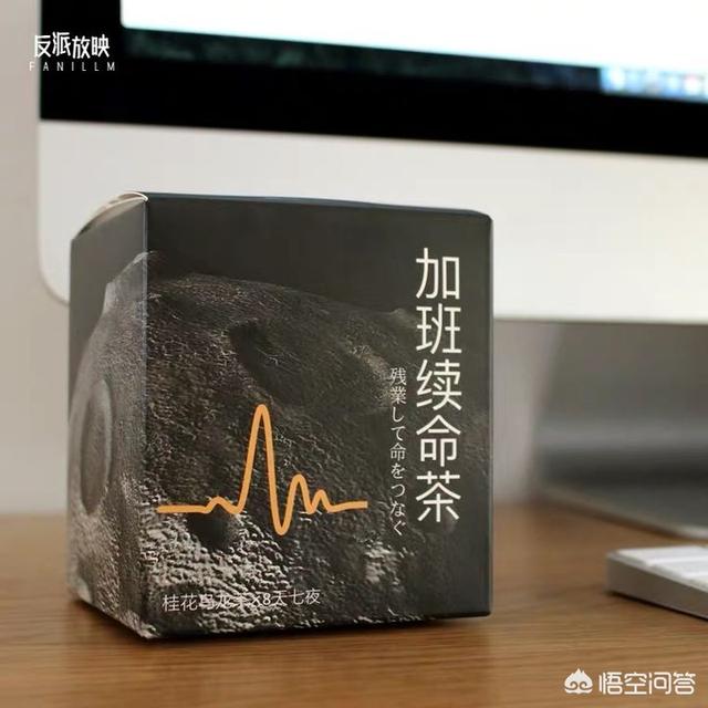 邹奇奇:你见过最猥琐的人有多猥琐？