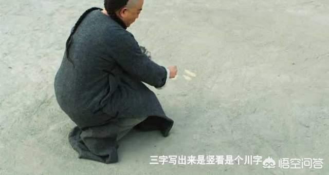 陈亚男已经净身出户，她的470万粉丝的抖音账号能保得住吗