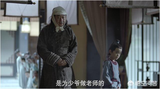 陈萍萍结局:小说庆余年中，师父费介为什么对范闲那么好，他的结局又如何