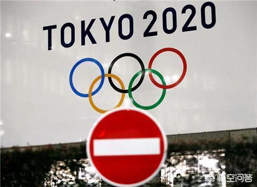 东京奥运会为什么会取消:1940东京奥运会为什么取消