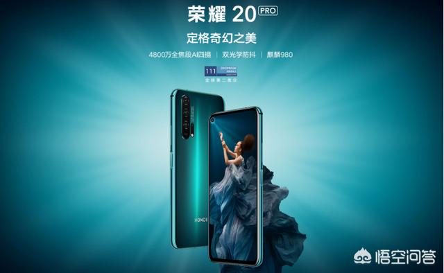 除了华为P30 Pro,还有哪些手机能代表手机目前最高拍照水平？