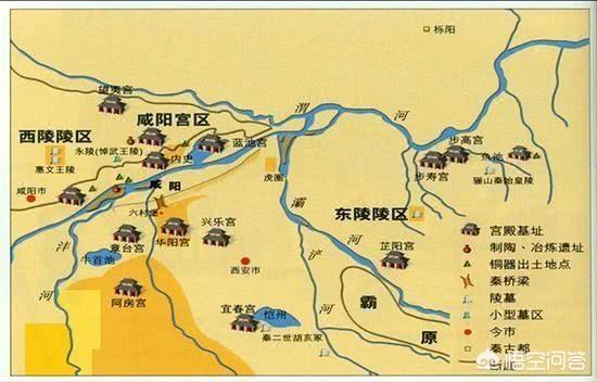 咸阳都市网:陕西省的咸阳市，秦朝之后，为何再没有机会成为首都？