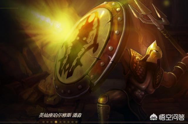 LOL潘森重做皮肤帅到炸,以前抽的潘森皮肤都不亏了,原画还暗藏“彩蛋”,你看懂了吗？