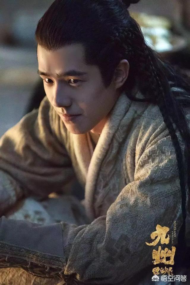 九州缥缈录羽然结局:电视剧《九州缥缈录》大结局，你感觉怎么样？