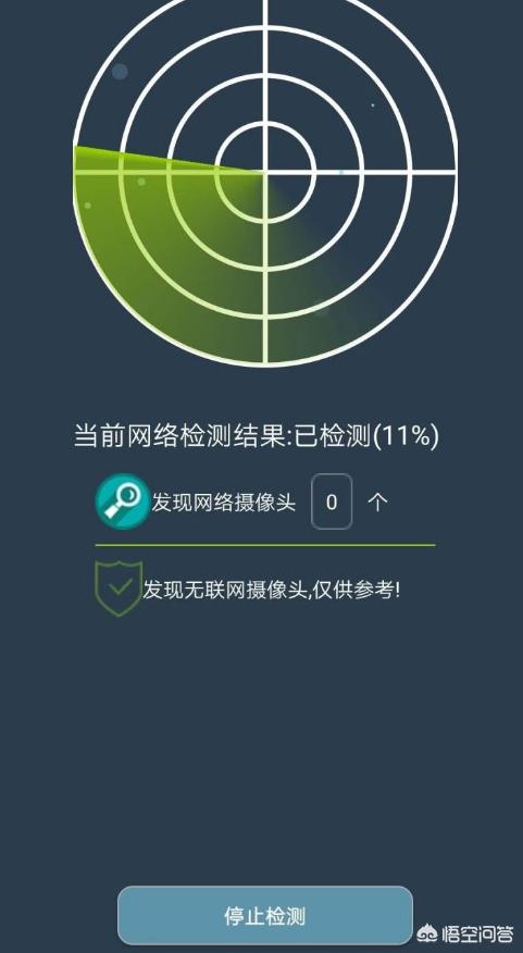 wc日本厕所偷拍:日本公共厕所男女分开吗？