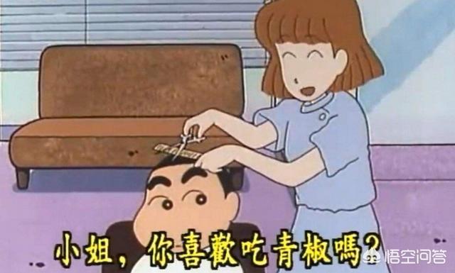 逢坂春菜:动漫中都有哪些超萌的口头禅