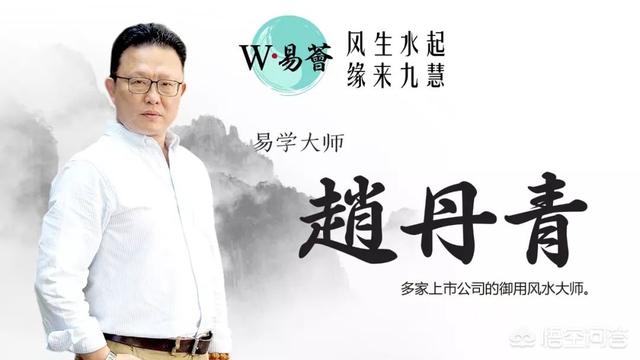 咨询类公司起名？