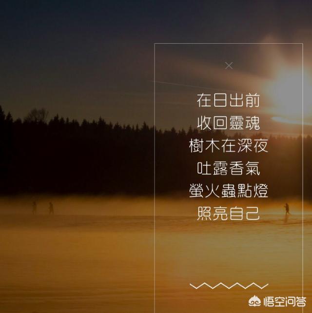 微信给力头像:如何在微信自己的头像上添加文字？