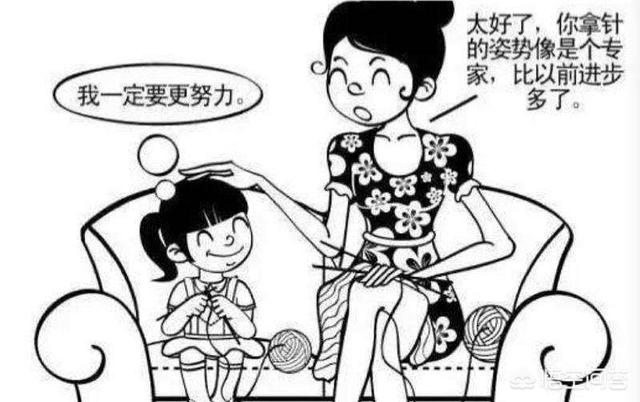 狗孩论坛动态:如何培养孩子的内在动机，让孩子学会主动？