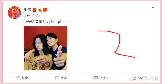 孙卉凝的老公:找了个又穷人品又不好的老公怎么办？