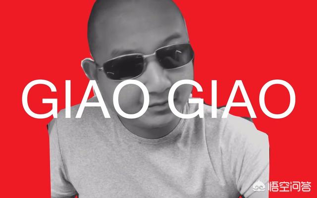 最近网络上“我太难了”是个什么意思？为什么这么火,连明星都在说？