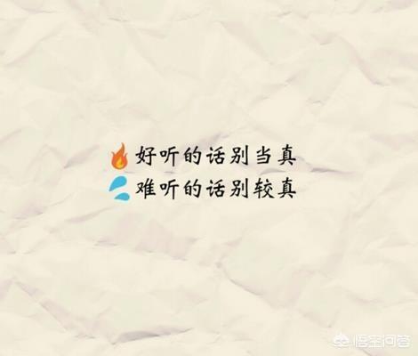 适合发<a href=https://maguai.com/list/256-0-0.html target=_blank class=infotextkey>朋友圈</a>的短句子伤感:有哪些句句心痛的伤感短句子？